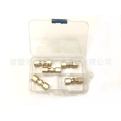 Replace Set, Brake Pipe, Tubing