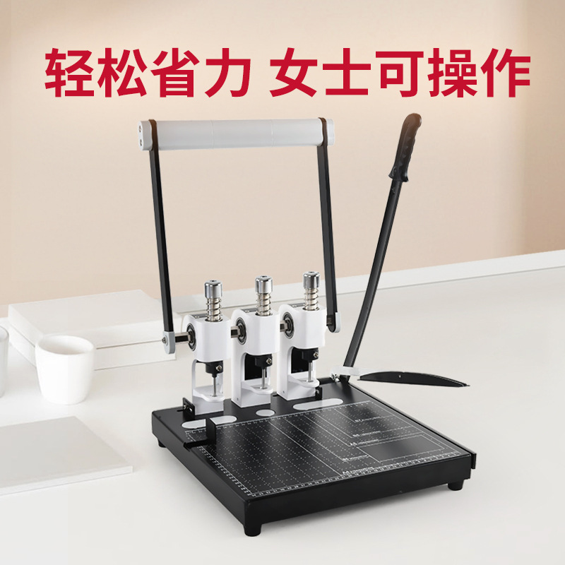 Universal Hole Puncher - Wholesale 3