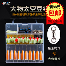 ���~̫�ն� ������֭h �UƤ��Ư�������~�����������\�~����M��