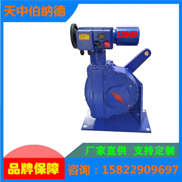 Поставка по низкой цене производителя B + RS1200, электрический привод с угловым ходом, вентилятор, электрический привод дроссельного клапана