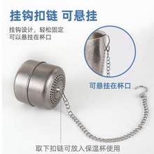 纯钛茶滤茶漏过滤器焖茶网富氢水发生器加厚纯钛泡茶神器茶漏网