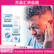 OUHOE �����杙���F ���¶������������Ƀ��غ��pܛ�����o�퇊�F