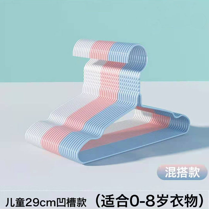 *日用北欧衣架子加粗便宜衣撑家用初生婴儿超厚衣挂学生凹晾衣|undefined