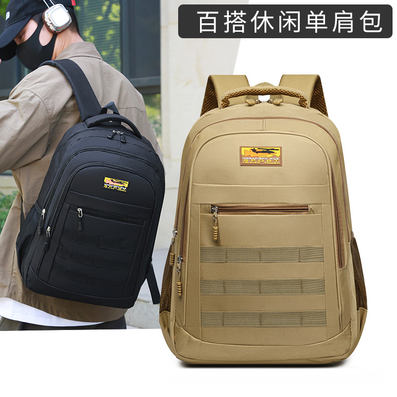 Procesamiento de mochila de viaje al aire libre Mochila de viaje de gran capacidad para hombres Mochila de viaje de ocio con logotipo impreso