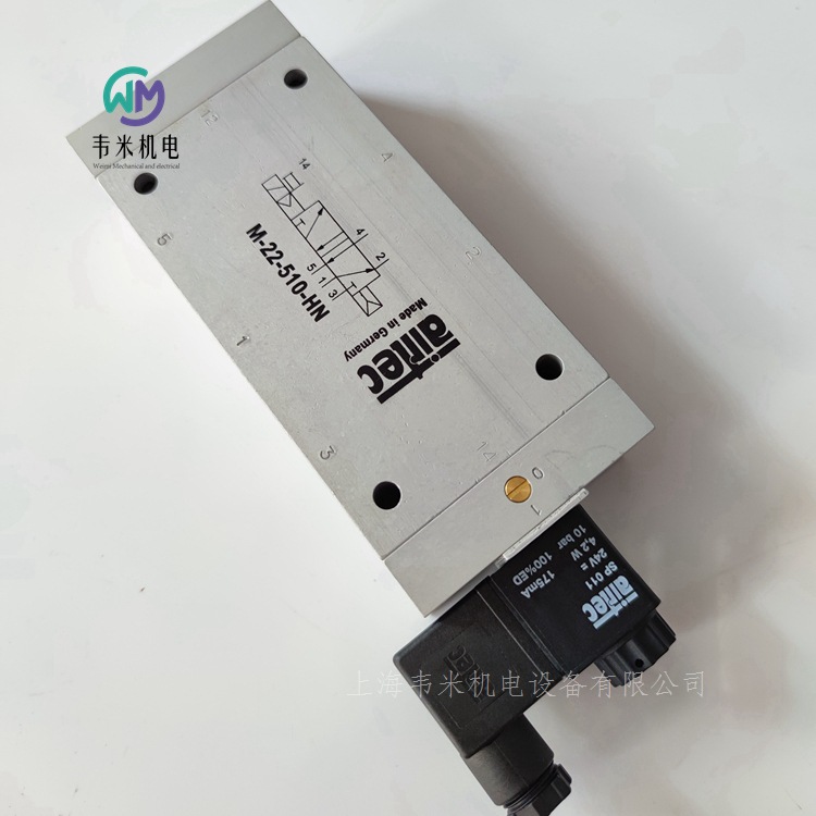 M-22-510-HN 24V AIRTEC電磁閥 (10)