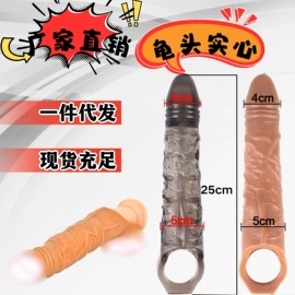 其他男用;仿真阳具;飞机杯