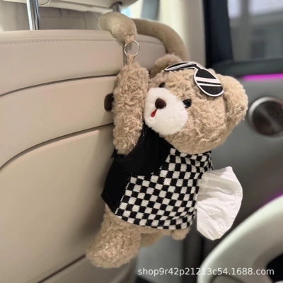 Car tissue box/set: female car accessories home - little-bear-in-black-glasses