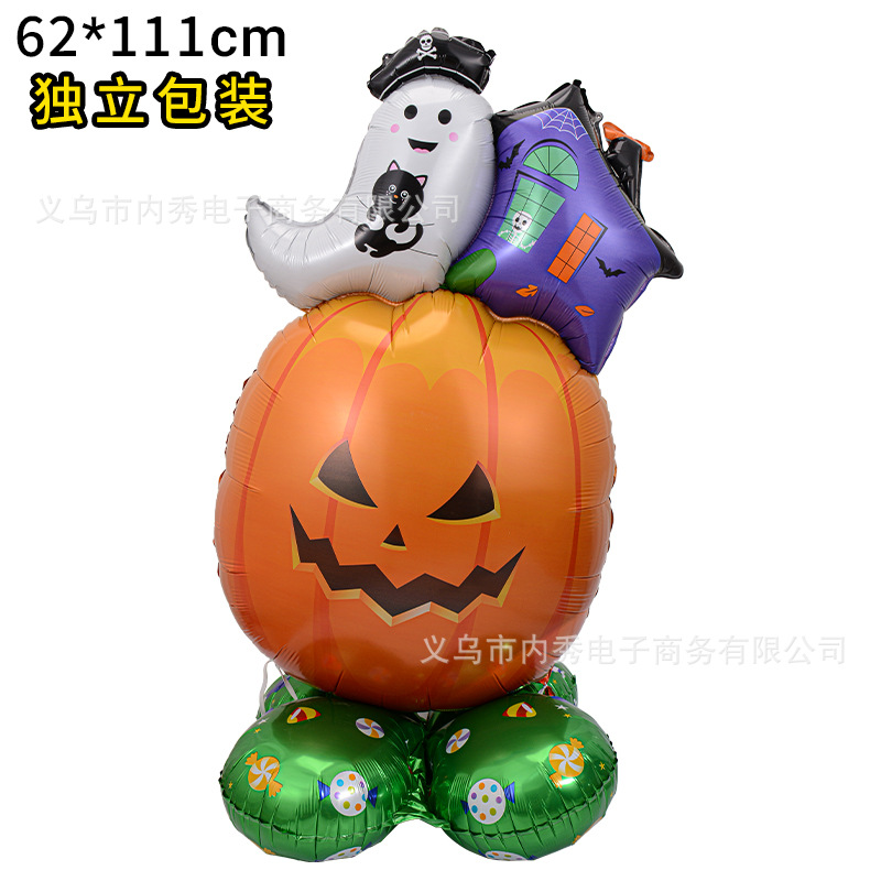 Nuevo globo de Halloween 4D globo tridimensional columna árbol fantasma lápida de bruja puede pararse base globo de película de aluminio