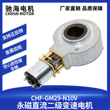 늙CSֱNGM29-N10ֱ׃늙Cָyi΢ͽX݆