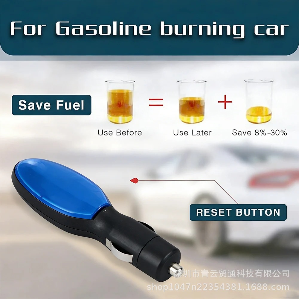 Cross-Border Hot-Selling Product Neosocket Car Fuel Saver, Fuel-Saving Device, 12V Vehicle Fuel-Saving Device, Green Energy Saver