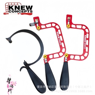 Red Manual C- type Wire Saw Pull Saw Hand Pull Saw diy Woodworking U-shaped Saw Artifact Multifunctional Jig Saw