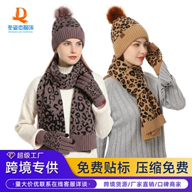 3件套;其它多件套;成人手套