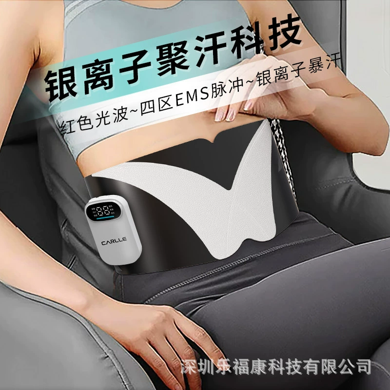 Новый спортивный пояс SKG, аналогичная модель, с функцией EMS-импульсов, для коррекции фигуры, массажа талии и живота, фитнес-массажер.