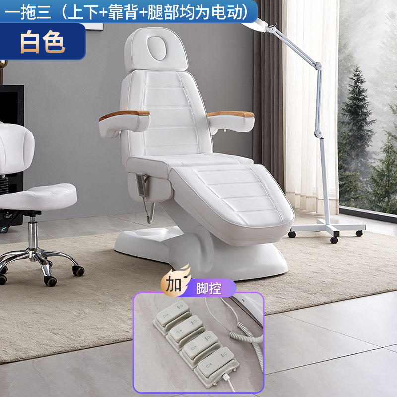 Fábrica eléctrica cama de belleza cama de salón de belleza cama de pestañas oreja recogiendo masaje lifting tatuaje cama micro acabado masaje cama de fisioterapia
