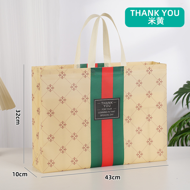 Thank you beige * trompeta 32 * 27 * 10