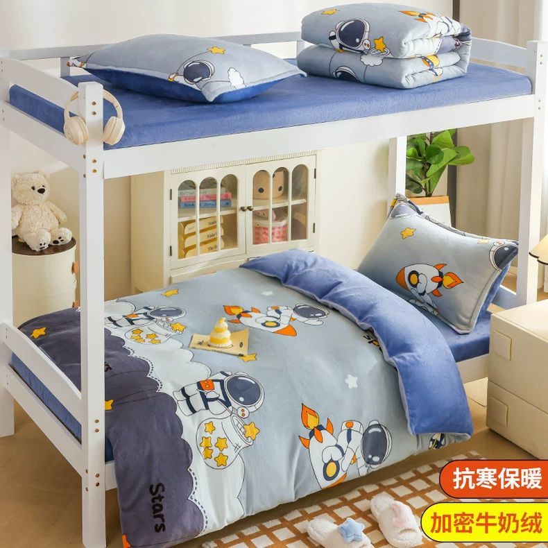 Tres piezas de cama de terciopelo de leche dormitorio de estudiantes invierno sábanas de terciopelo de coral cubierta de cama de terciopelo de coral cuatro