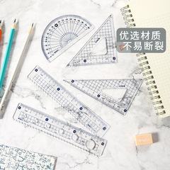Morning Light Stationery ARL960L8 Hole Punch Ruler 15cm Straight Ruler Triangular Ruler Protractor Student Measurement Tools Wholesale