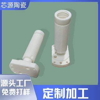 定制加工99氧化铝螺纹管 来图来样加工 非标加工 耐磨损