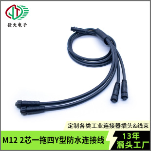 M12һY2оˮBֲﾰ^Դ̖BӾ