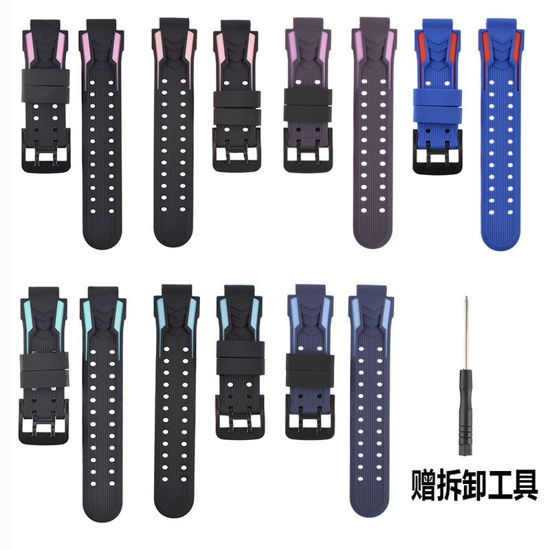 Suitable for Little Genius Z6/Z7/Z7A/Z7S Kidsren's Watch Silicone Strap Universal Size Smart Kidsren's Watch Suitable for Little Genius Z6/Z7/Z7A/Z7S Kidsren's Watch Silicone Strap Universal Size Smart Kidsren's Watch