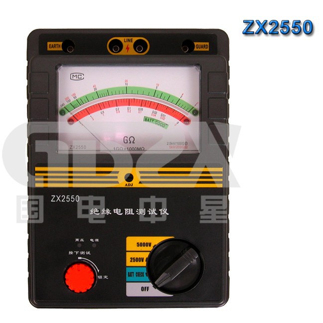国电中星ZX2系列高压绝缘电阻测试仪数显摇表数字兆欧计