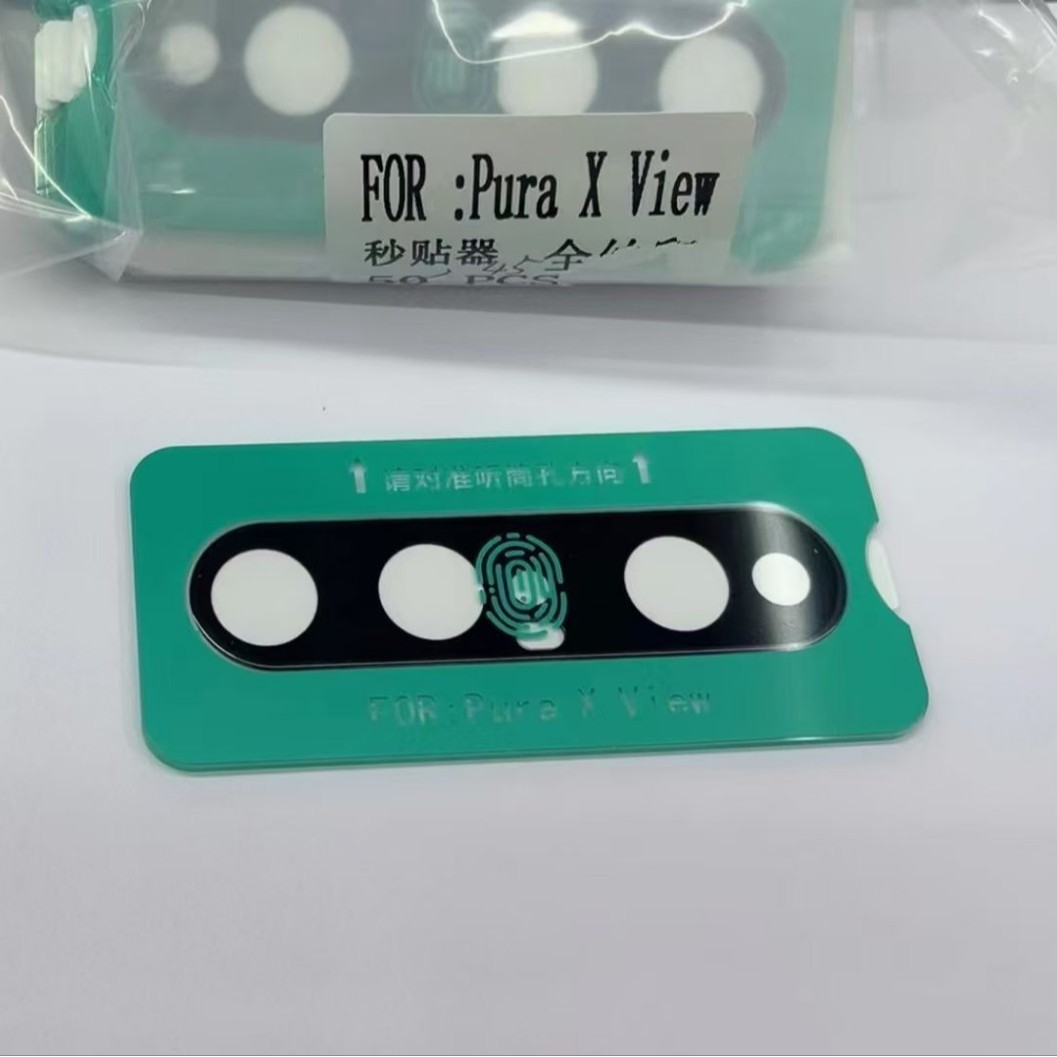 Suitable for Huawei Pura X50 series: tempered glass, explosion-proof, and scratch-resistant phone lens film with AF quick-application and transparent screen protector