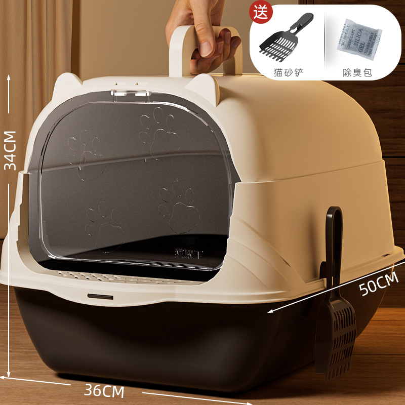La caja de arena para gatos está completamente cerrada, el inodoro para gatos de gran tamaño, la caja de arena para gatos desodorante, la caja de heces para gatos extra grande, los suministros para mascotas