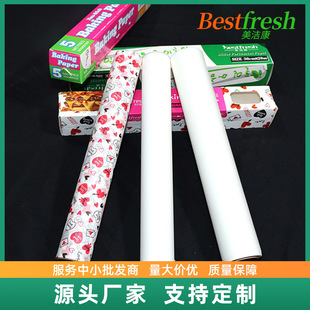 ���Ð��ĈD���決��ʳƷ����ճ���俾�P�����ֵӡ���決�ͼ����S