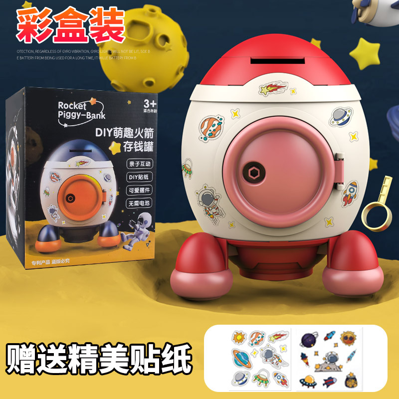 De alta apariencia de dibujos animados lindo Candy Cottage juguete para niños Nueva alcancía hecha a mano DIY transfronteriza regalo creativo