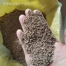 其他非金属;沙石砾石;非金属粉末