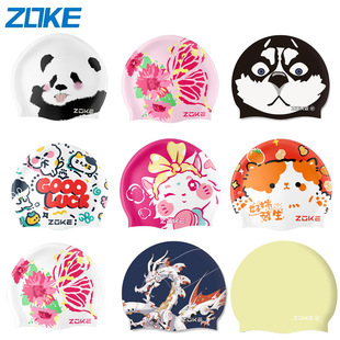Children's Men's and Women's Printed Silicone Waterproof Swimming Cap, Enlarged Cartoon Adult Swimming Cap Equipment