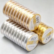 18K铜镀金高保色手工diy金丝软线缠绕编织定型线串珠铜丝饰品配件