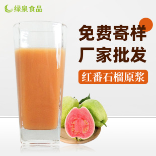 ��ɫ�Lζ�tɫ��������t��ʯ��ԭ�{10BX��ʯ��{��ϲ��ԭ�Ϲ���