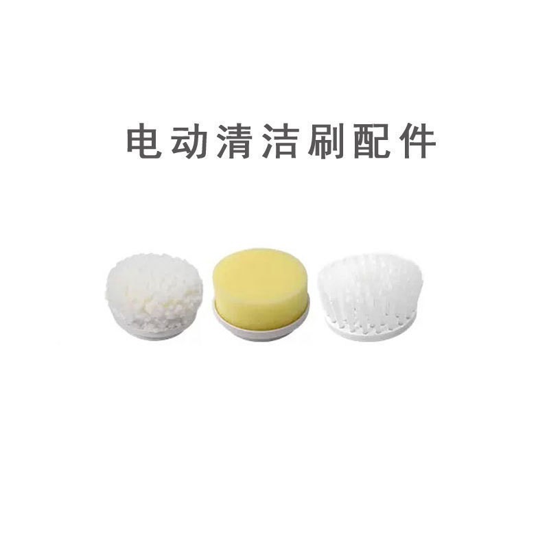 3개의 별도 칫솔모(스펀지, 브러시, 캐시미어 천)