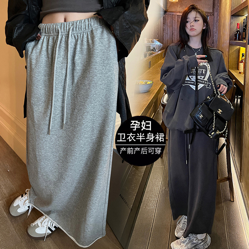 in stock Pregnant Women's Belly Care Sweatshirt Sports Autumn New Casual Lazy Curled Rear Split Skirt in stock Pregnant Women's Belly Care Sweatshirt Sports Autumn New Casual Lazy Curled Rear Split Skirt