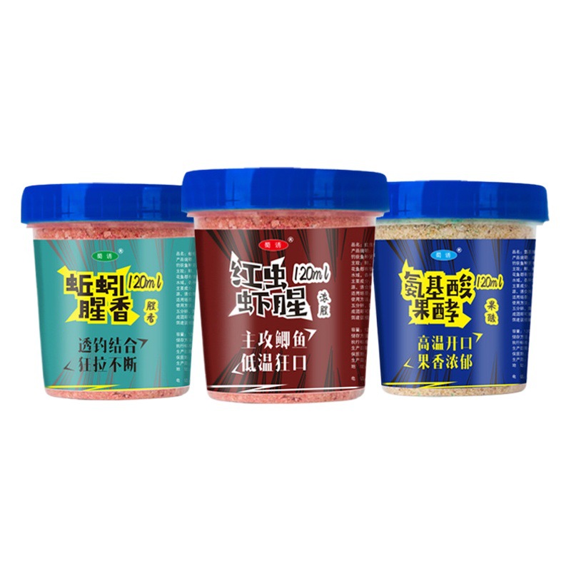 Shu señuelo gusano rojo Camarón pescado aminoácido fruta fermentada lombrices de pescado fragancia una taza de cebo de pesca carpa crucian hierba verde hoyo negro