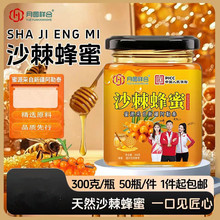 �S��ֱ�Nɳ������300��ƿ�b�ؿ����l�Fُ���N�i���ە��N�YƷ