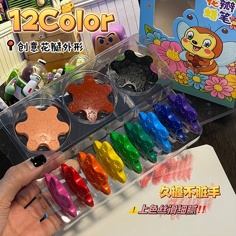 Juego de Crayones de Pastel al Óleo Infantil Plástico No Ensucia las Manos para Pintura Infantil