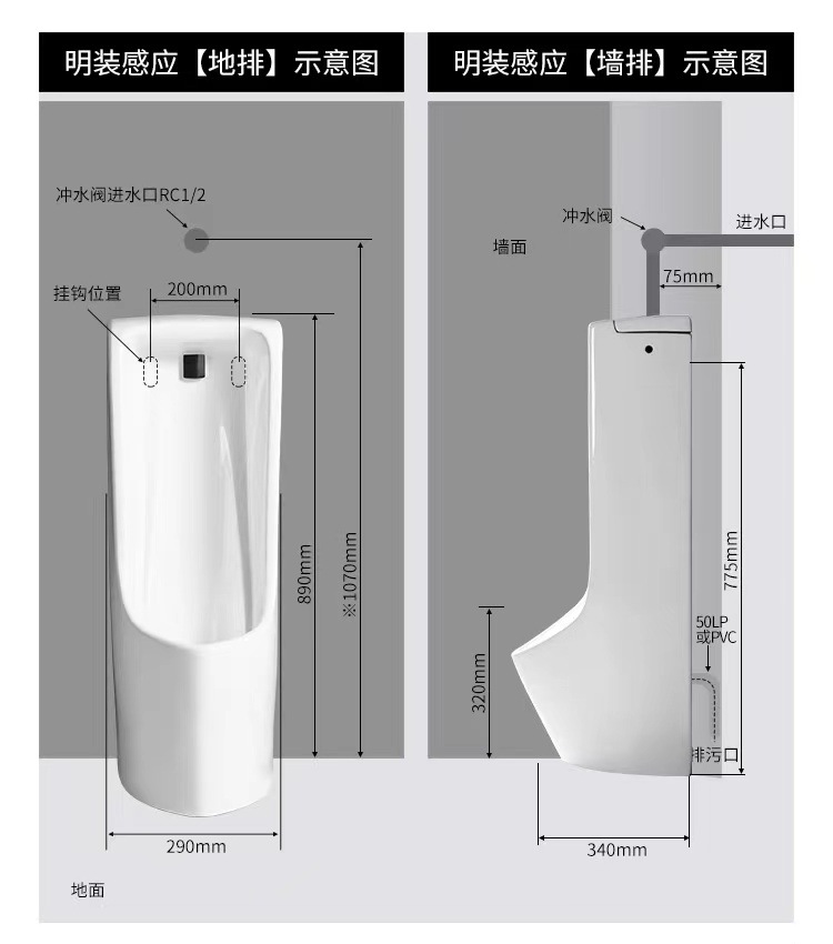 ΤОΤО urinal flushing valve accessory DU601S concealed urinal fully automatic sensor men's urinal hanging undefined