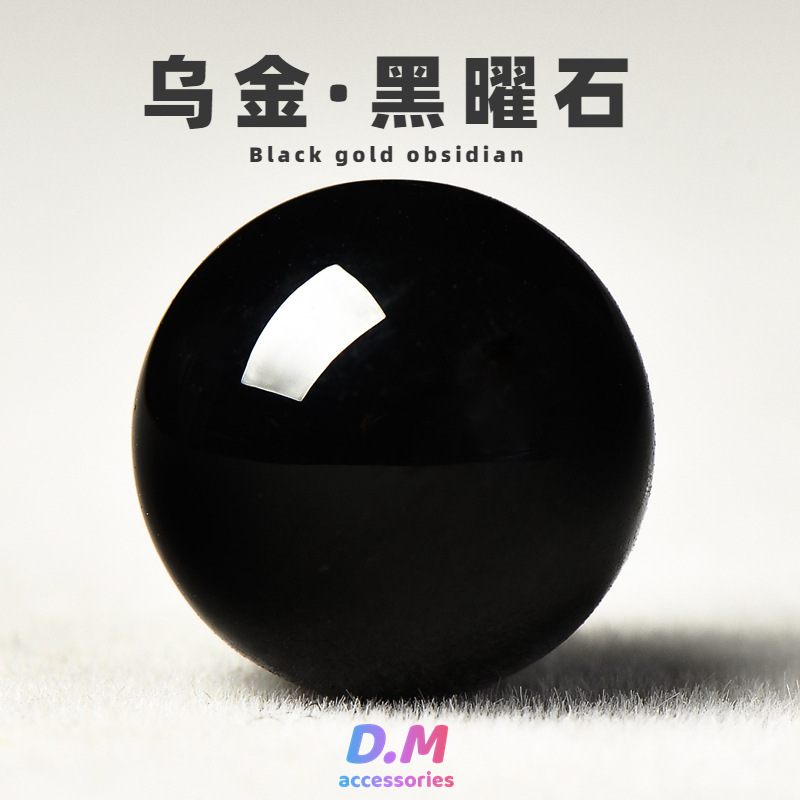 9A Grade Natural Black Gold Obsidian Loose Beads Round Beads Spacer Beads Handmade DIY Crystal Jewelry Accessories Materials Semi-Finished Products