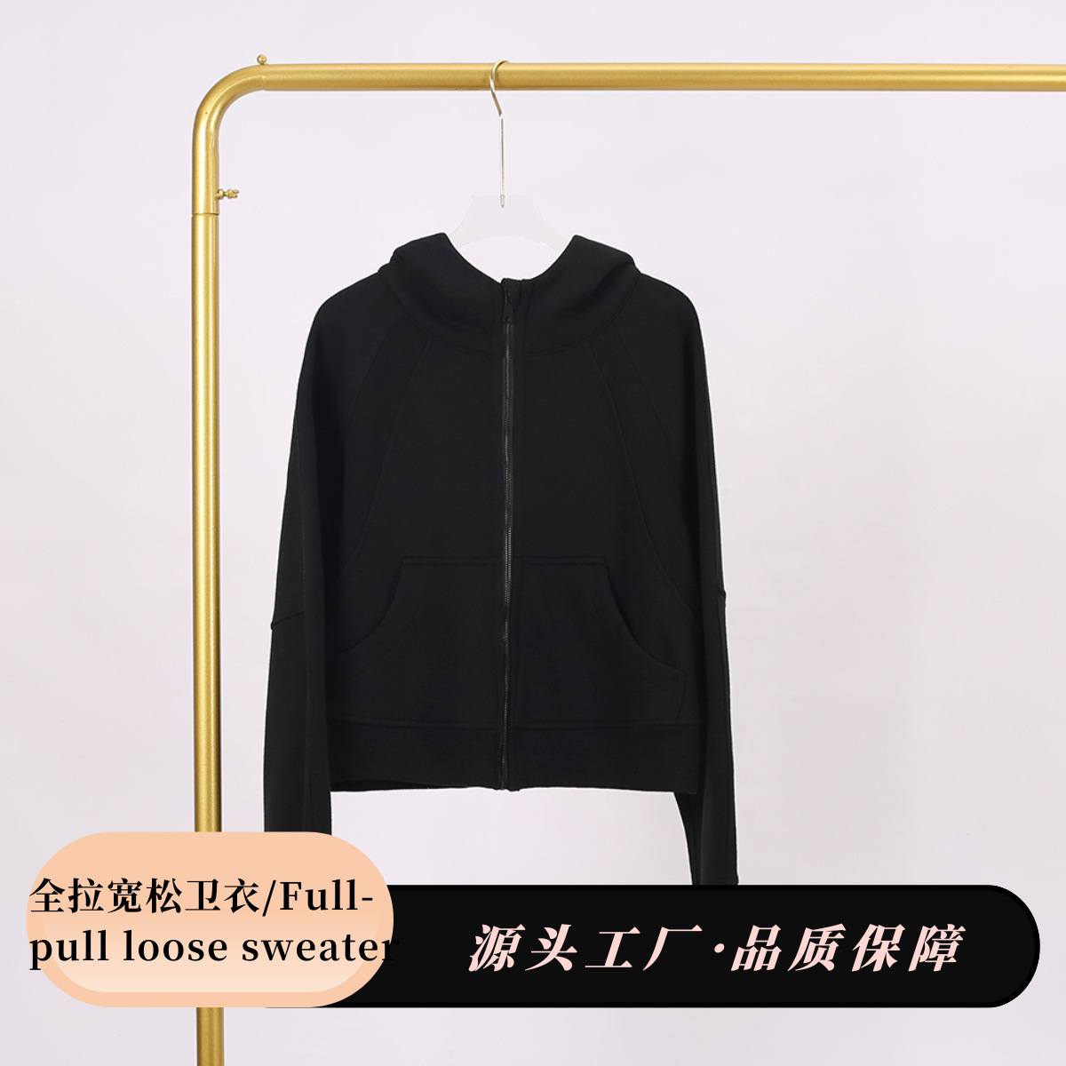 [In Stock] LD Women's Yoga Wear Full-Zip Loose Hooded Sweatshirt Casual Loose Short Fleece-Lined Sweatshirt