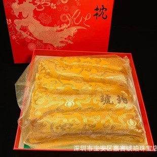 Songgang Factory Source Wholesale Natural Amber Beeswax Original Shihai Floating Seed Pillow Amber Health Pillow