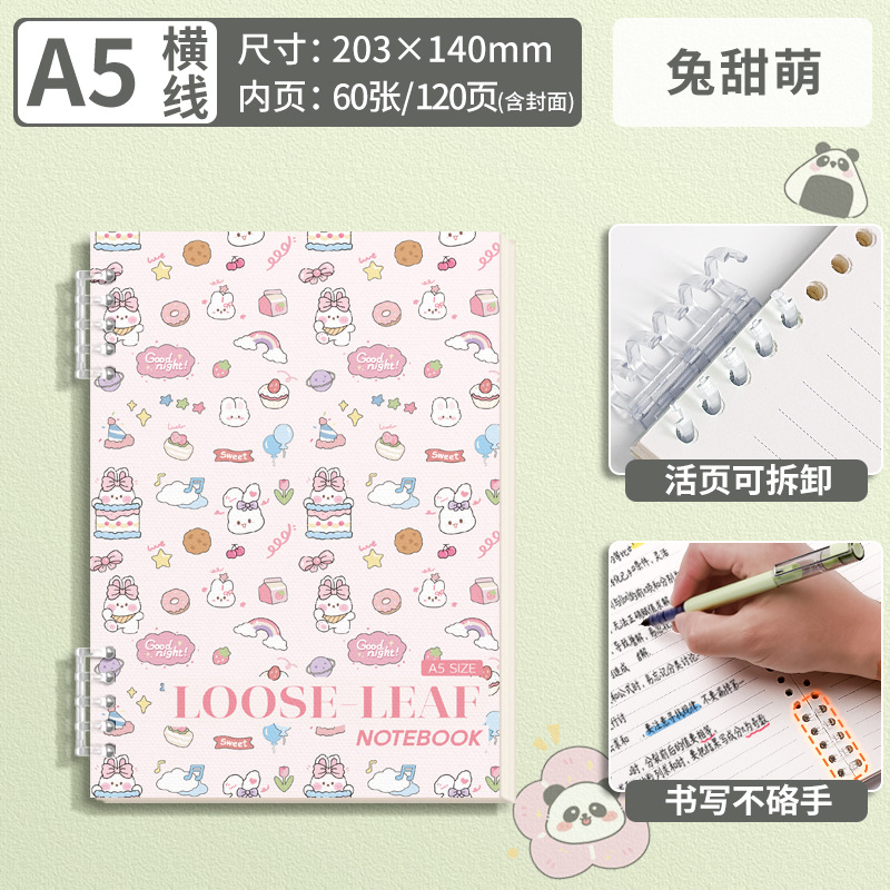 A5-Moe Fun Series-Rabbit Sweet Moe-Line horizontal