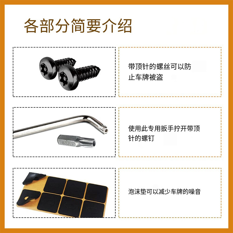 Stainless steel gauge black screws do not rust with eight accessories portable screwdriver adhesive is not easy to rust