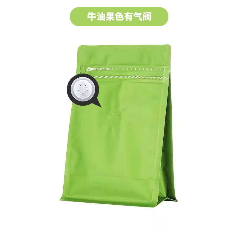 Inventario vertical de ocho lados sellado bolsa de café válvula de escape bolsa de granos de café 1 / 4 libras de papel de aluminio de color bolsa de embalaje autosuficiente