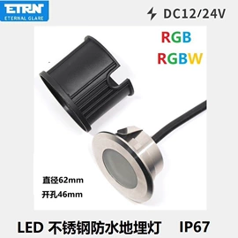 射灯;埋地灯;LED护栏管