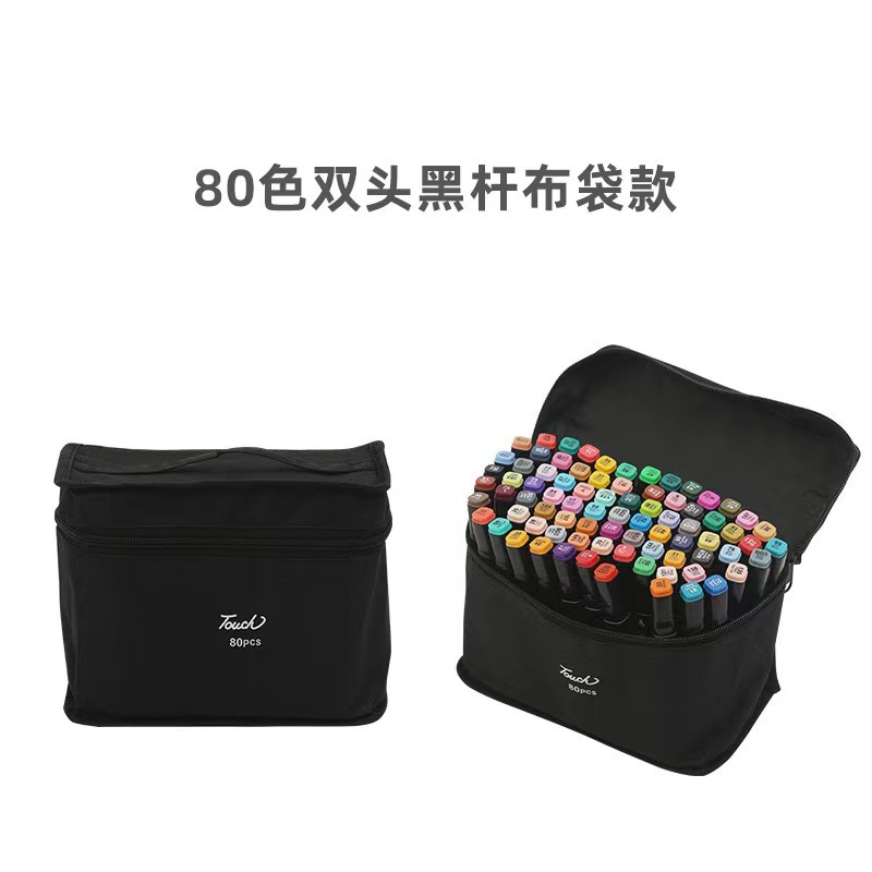 Juego de rotuladores de doble punta táctiles para comercio exterior, bolígrafo de acuarela, venta al por mayor, pintura artística, rotulador brasileño aceitoso con alcohol