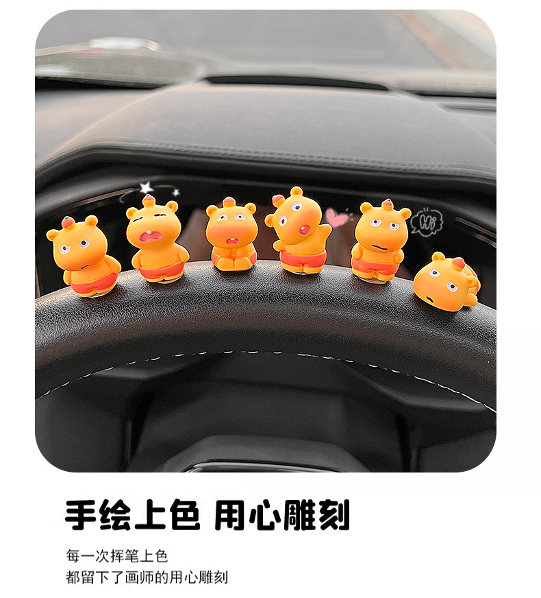 Cute Capybara Car Decoration, Lying down Doll for Car Dashboard Screen, Interior Car Decoration, Electric Vehicle Accessory