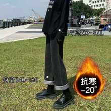 加绒牛仔裤女秋冬新款冬季加厚宽松显瘦高腰直筒外穿阔腿裤子