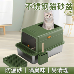 大型閉鎖型ステンレスペット猫砂盆は、猫用品ステンレス猫トイレを洗浄しやすい
